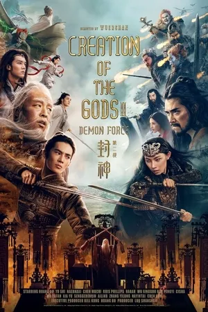 Creation of the Gods II: Demon Force 2025 Hindi CAMRip 720p - 480p - 1080p